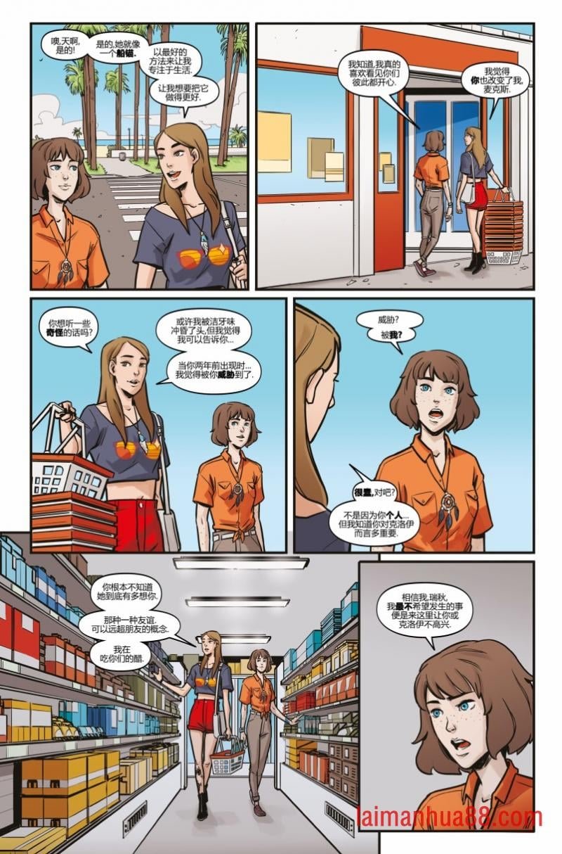 第06卷