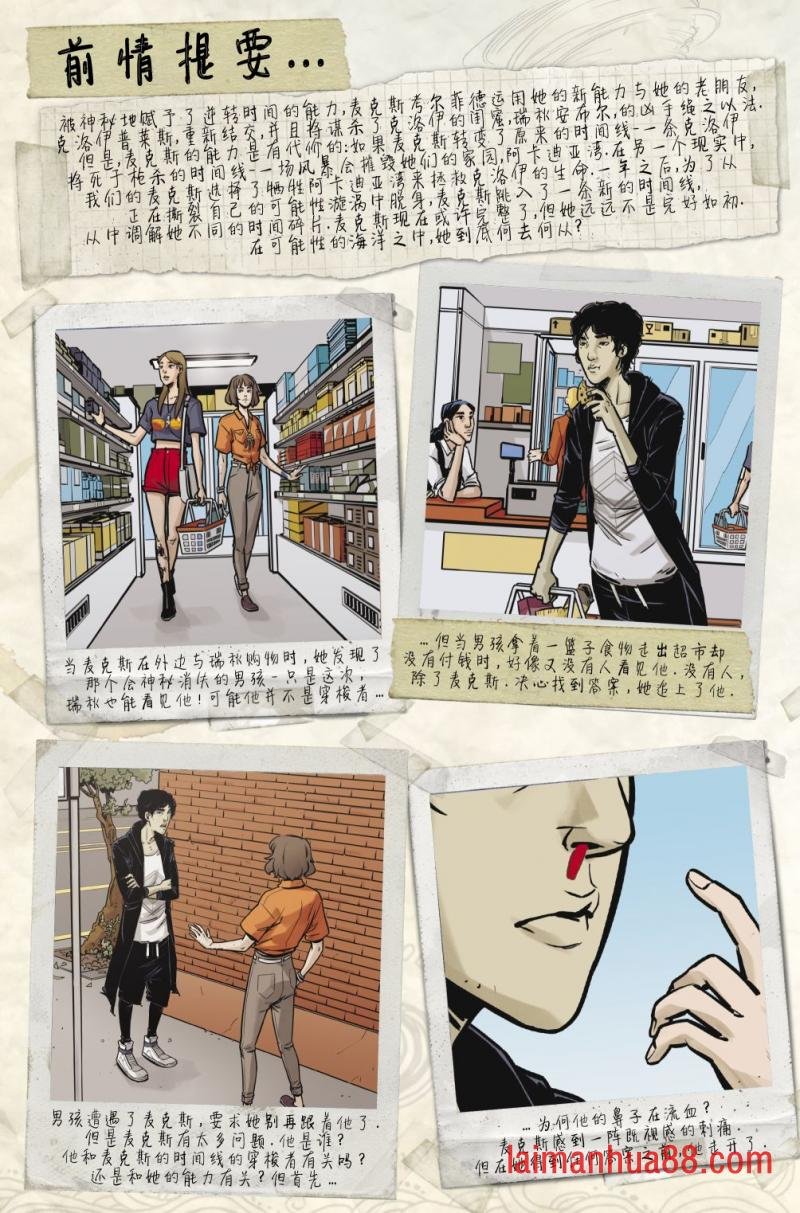 第07卷