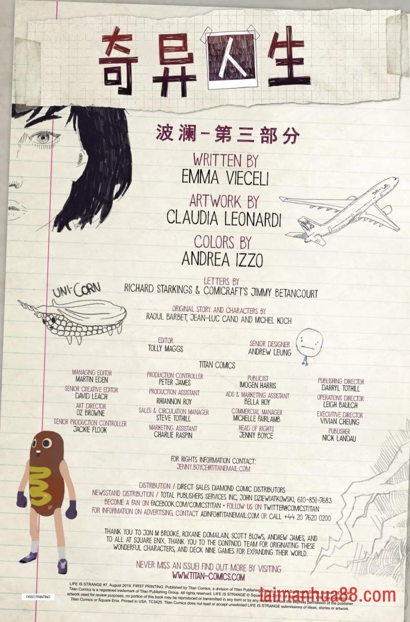 第07卷