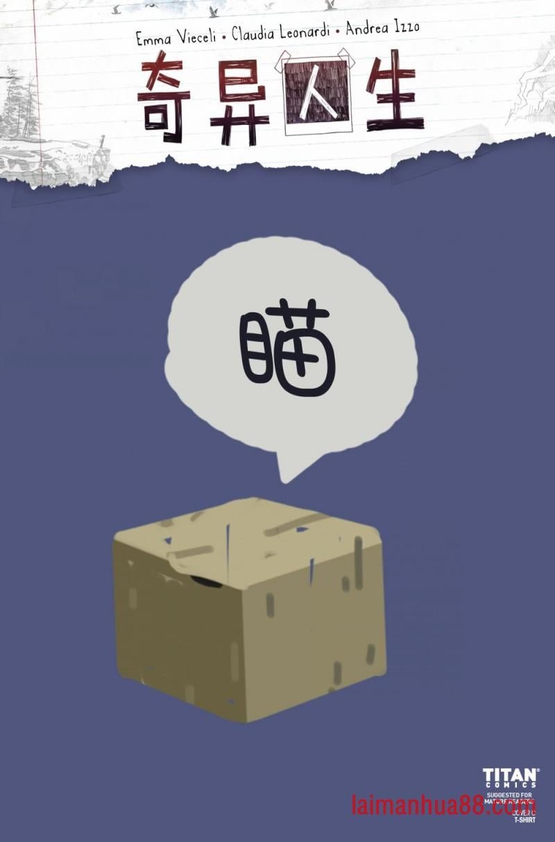 第08卷