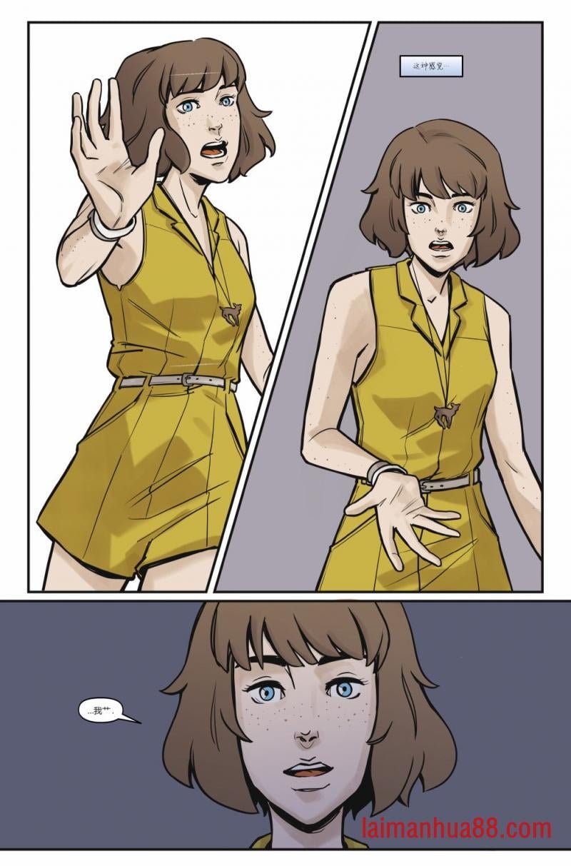 第08卷
