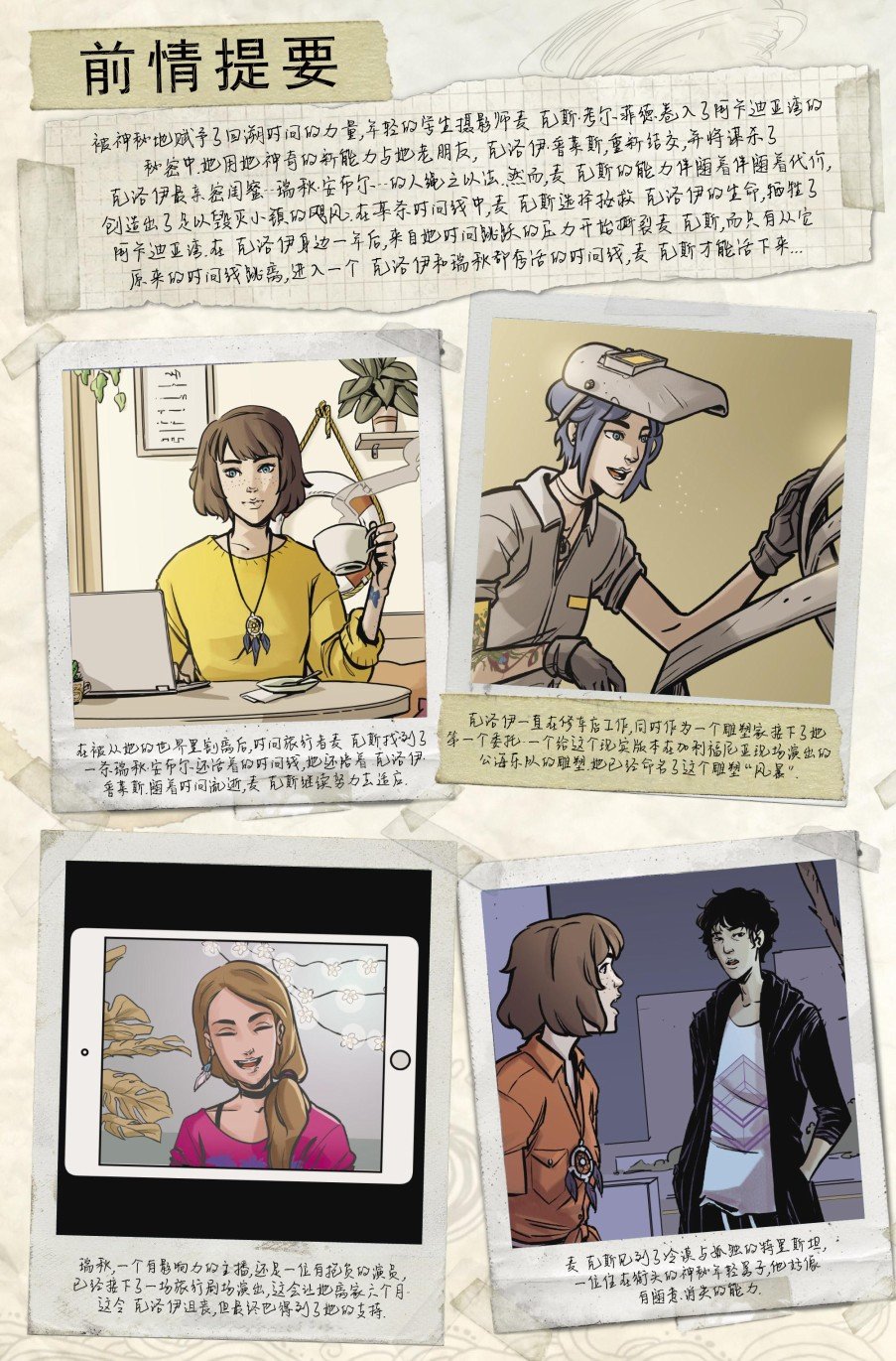 第09卷