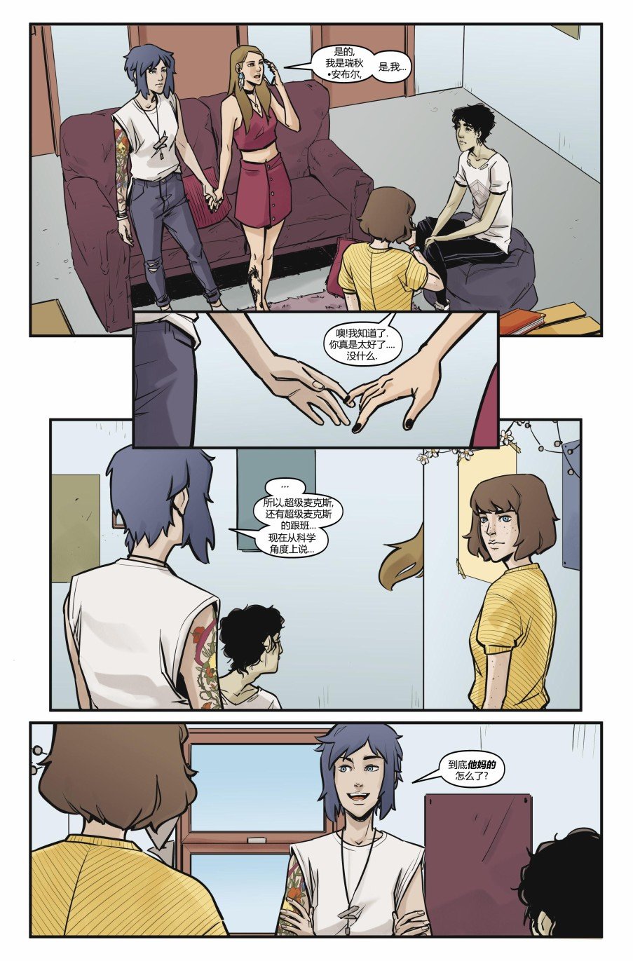 第09卷