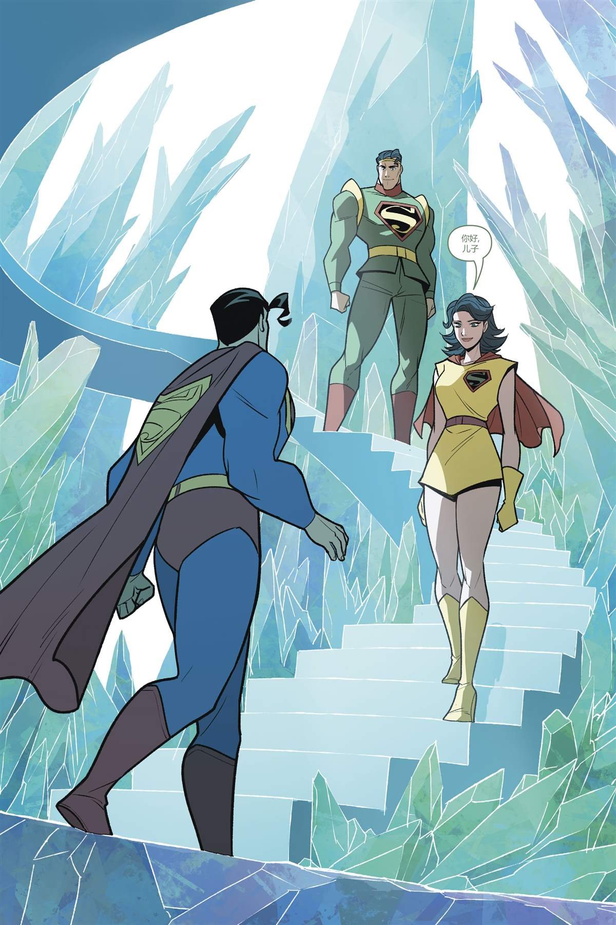 第3话