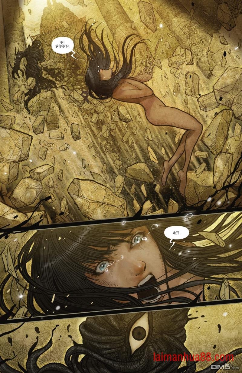 第4卷