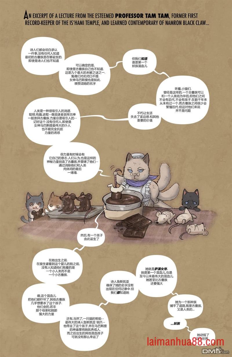 第4卷