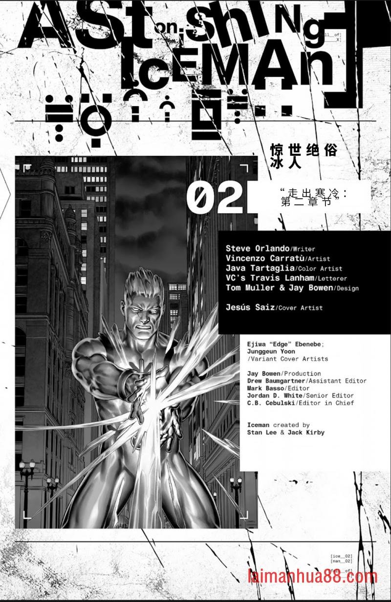 第02卷