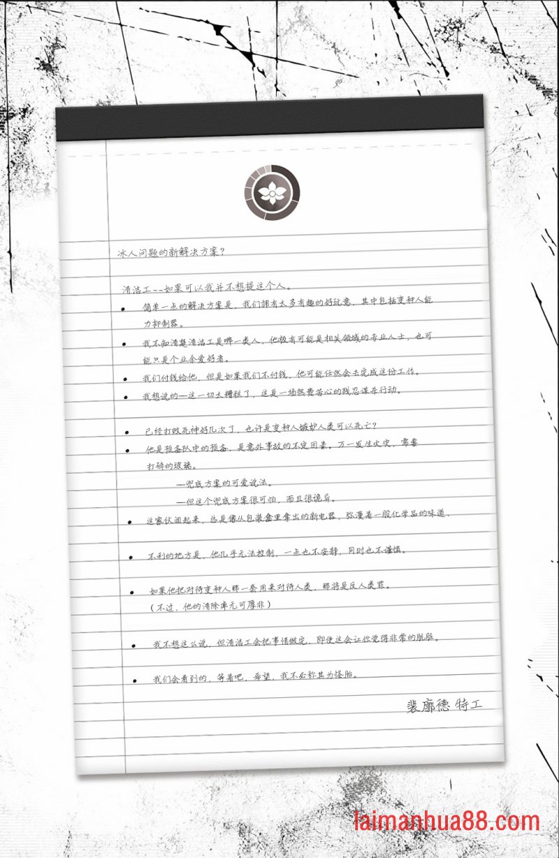 第02卷