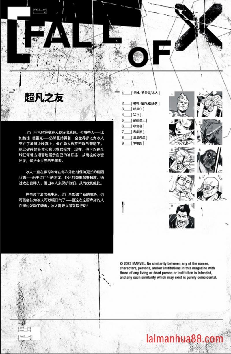 第04卷