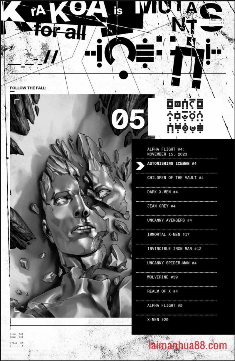 第04卷