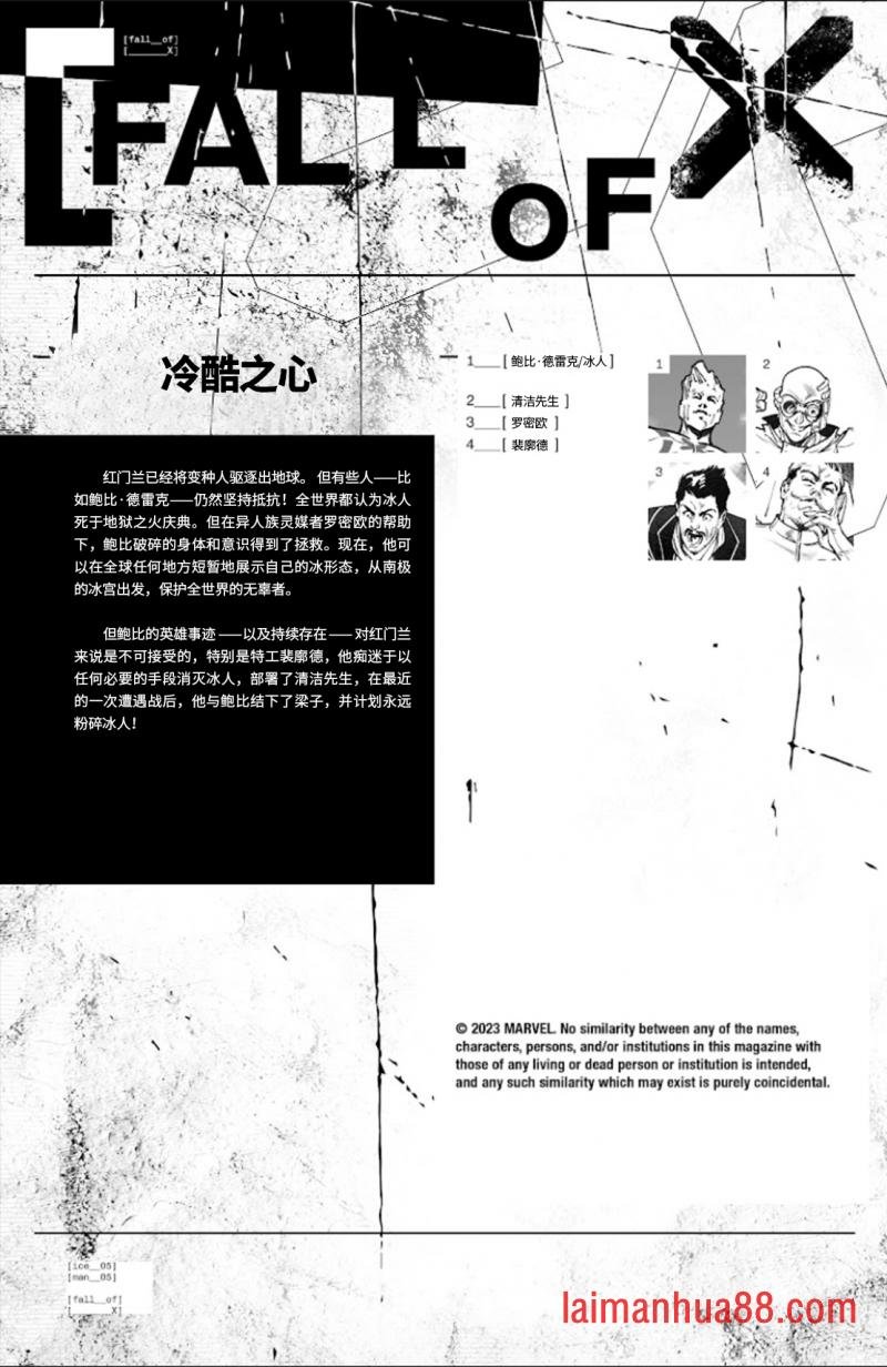 第05卷