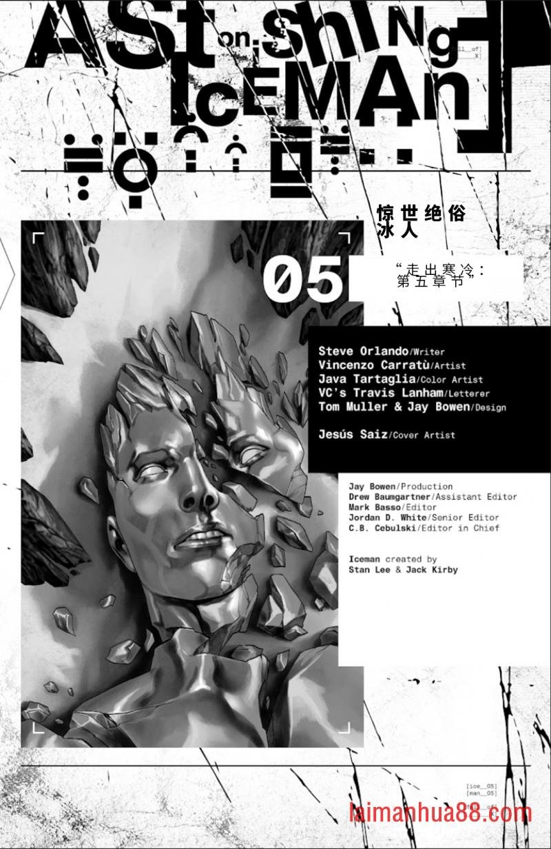 第05卷