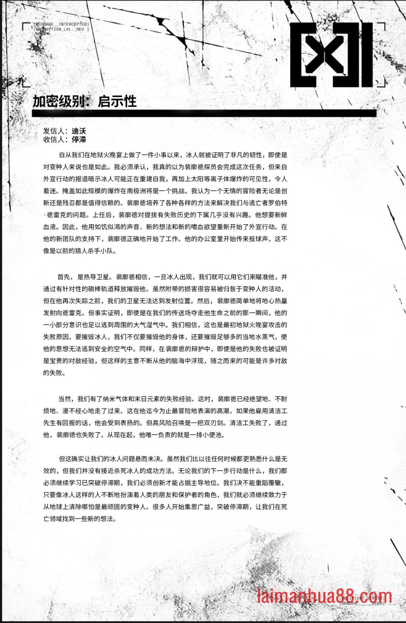 第05卷