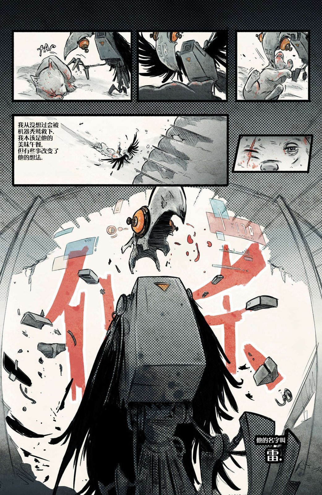 第01卷