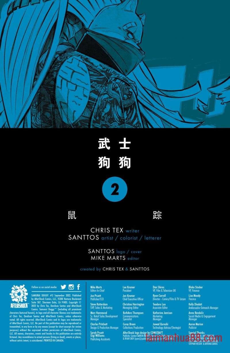 第02卷