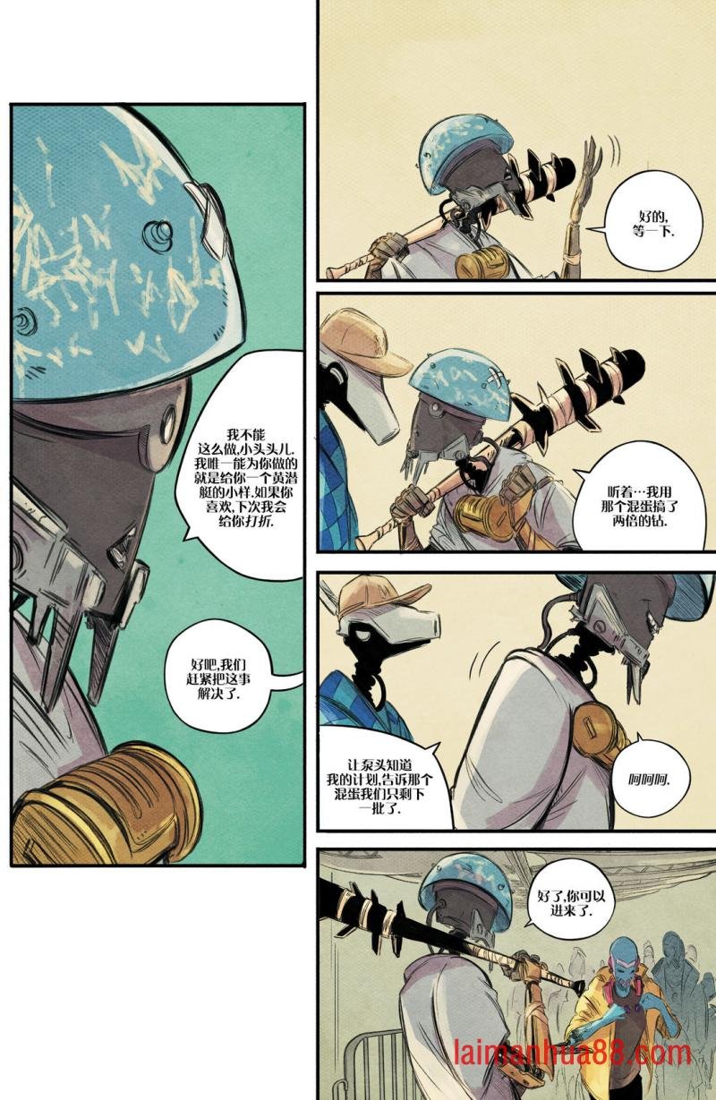第02卷