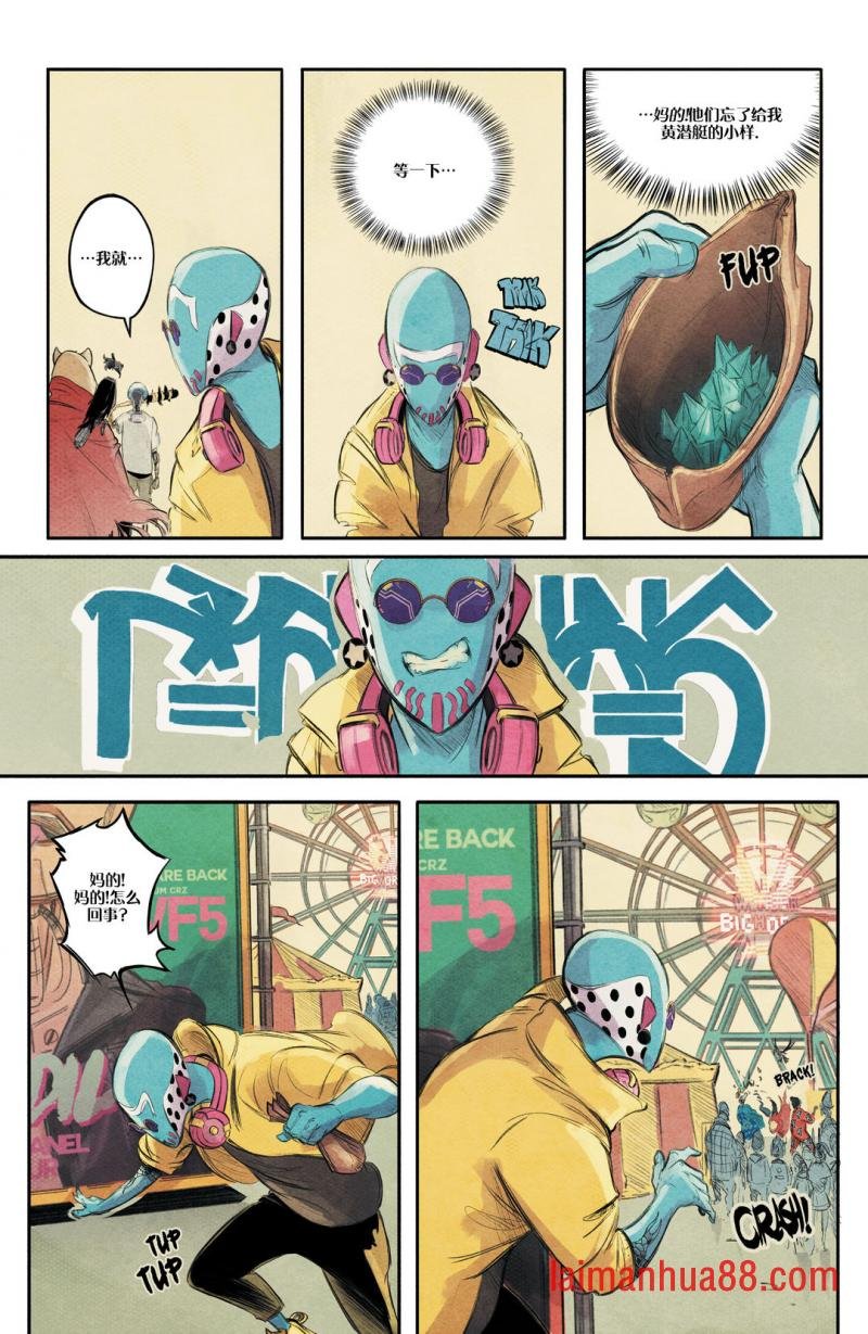 第02卷