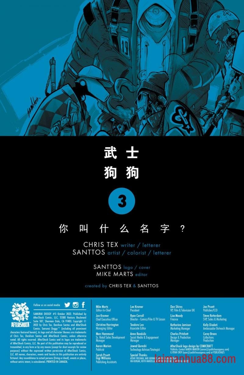 第03卷
