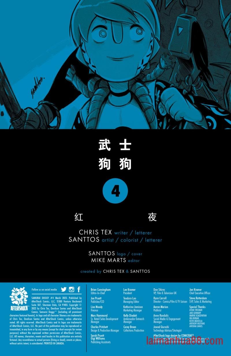 第04卷