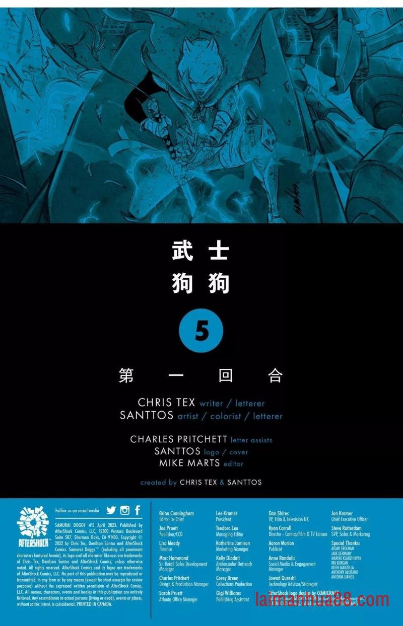 第05卷