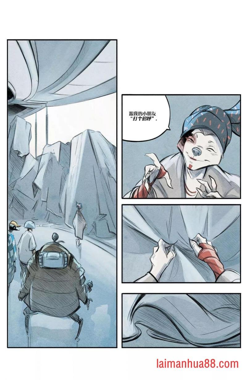 第05卷