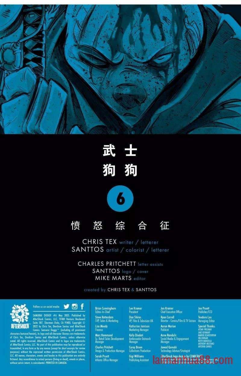第06卷