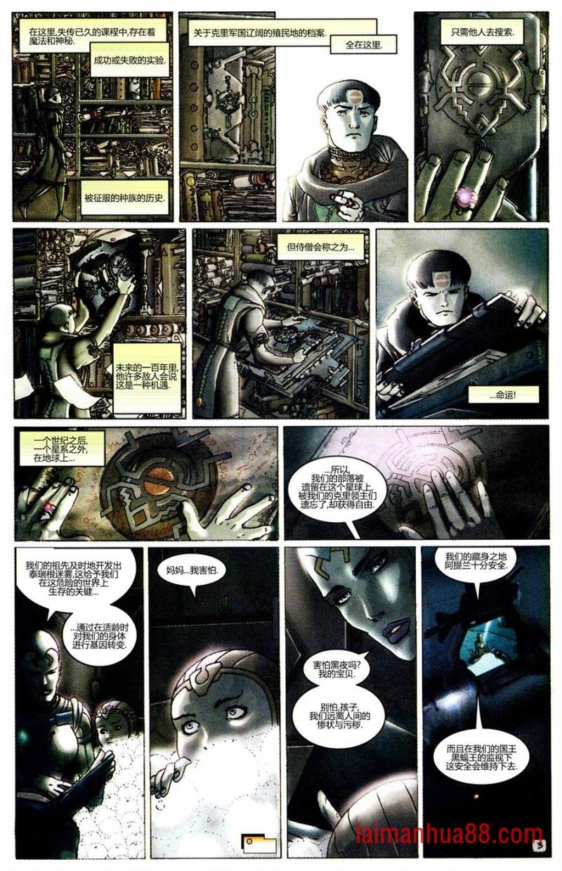 第01卷