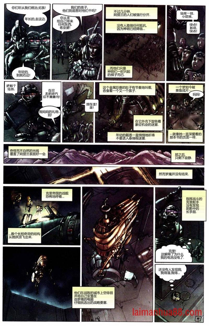 第01卷