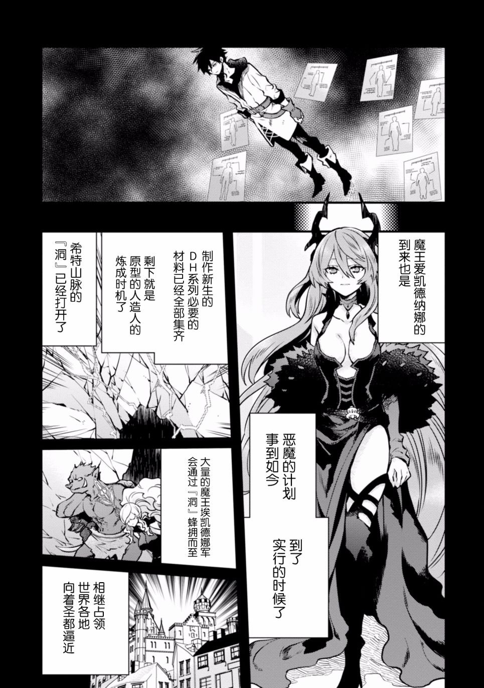 第3卷