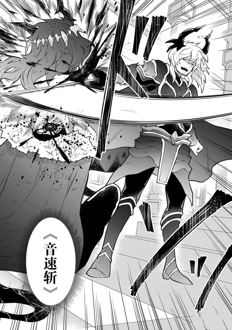 第35话 试看版