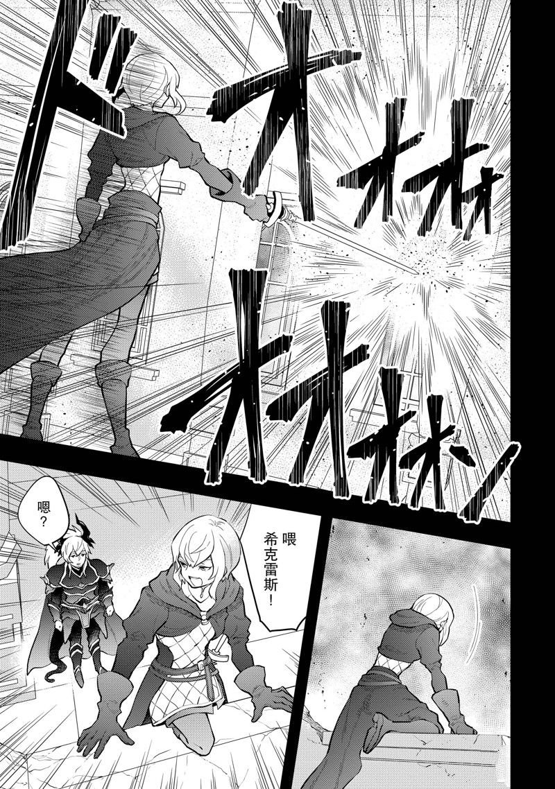 第35话 试看版