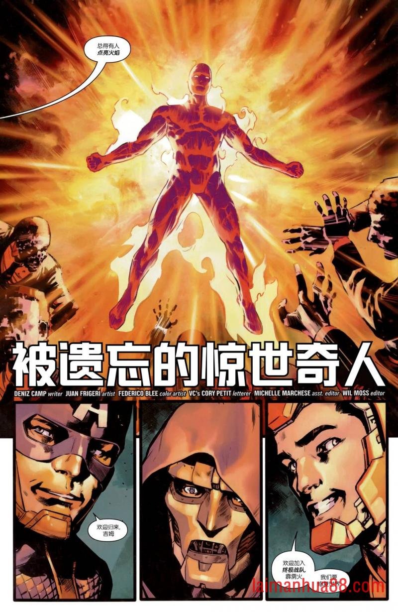 第0卷
