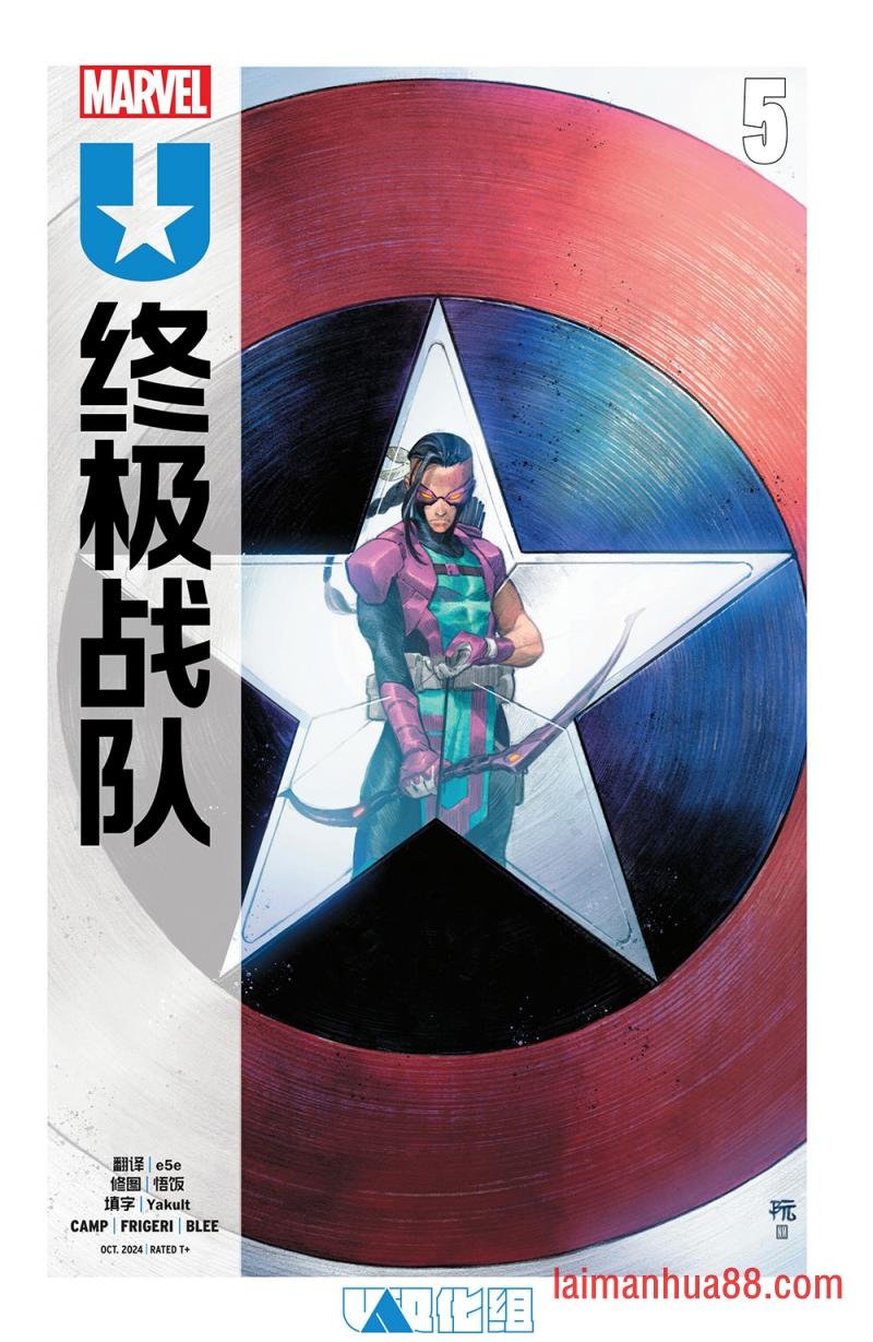第05卷