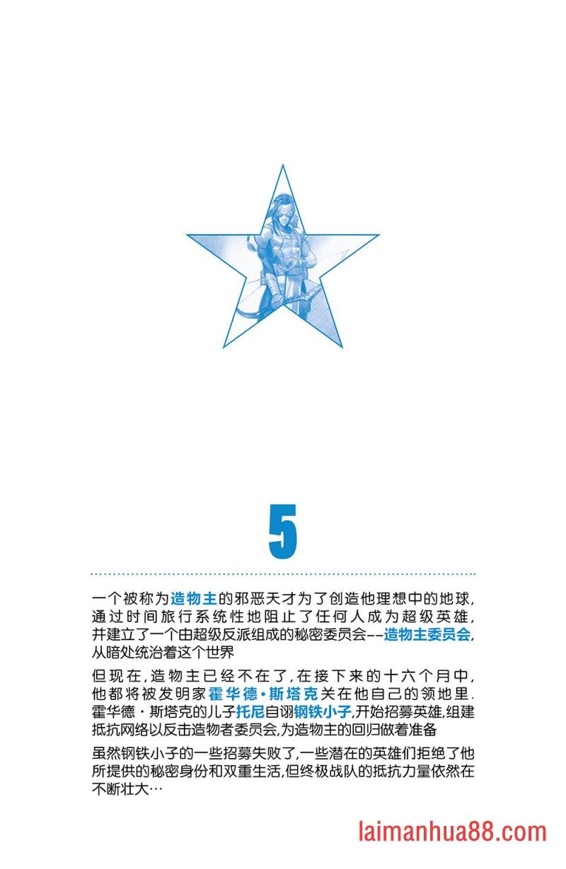 第05卷