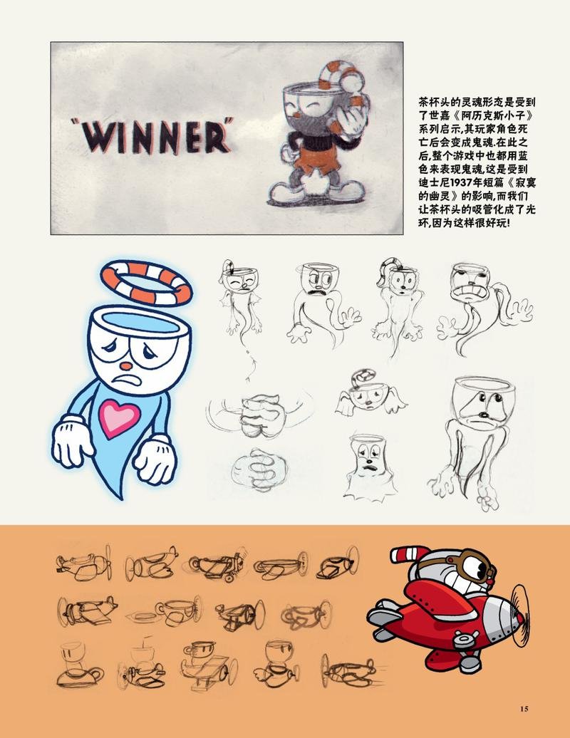 全一卷