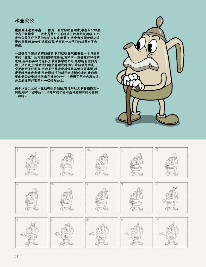 第02卷