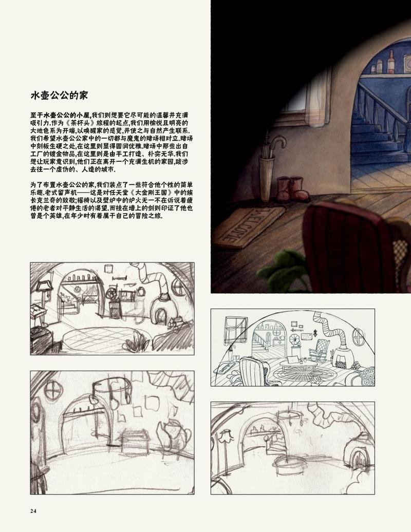 第02卷