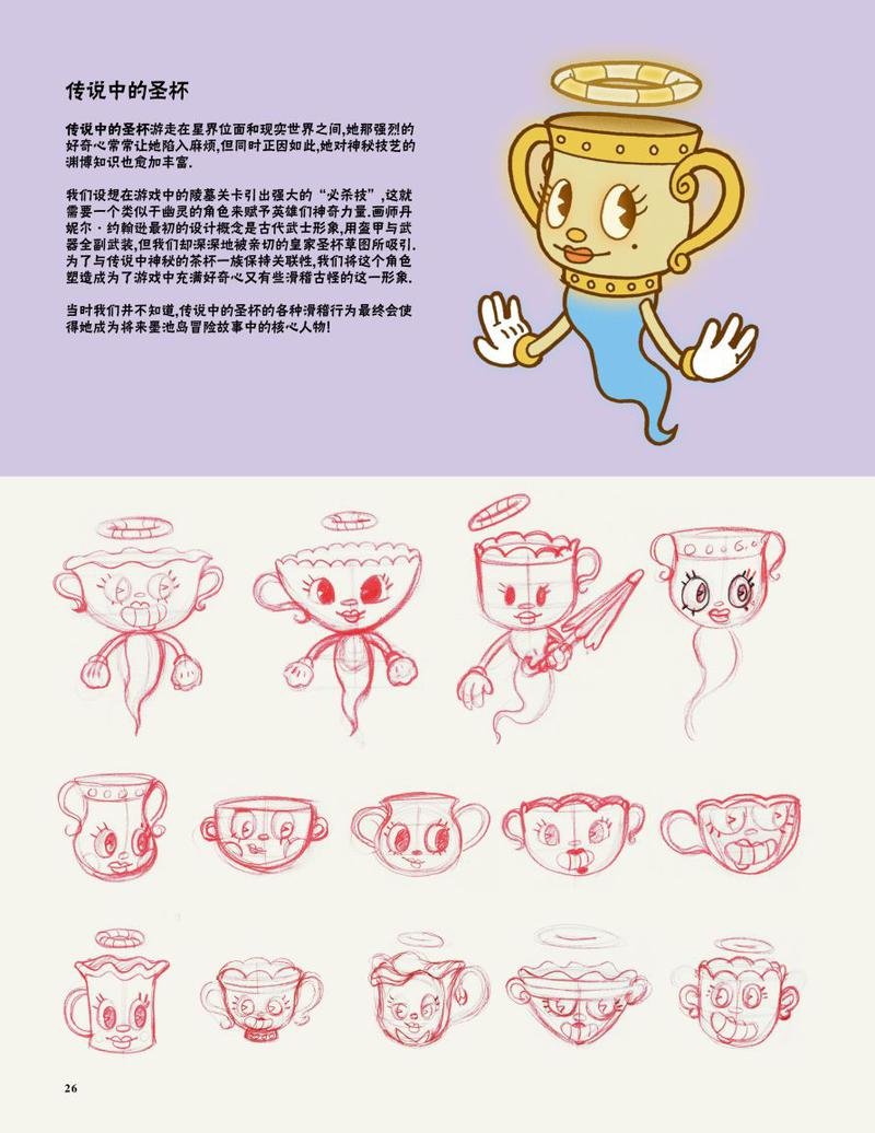 第02卷