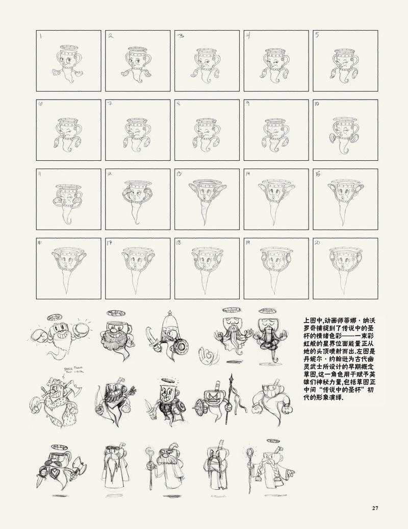 第02卷