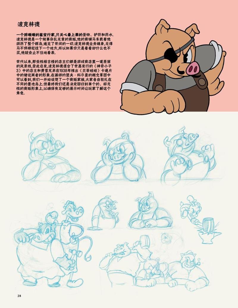 第02卷