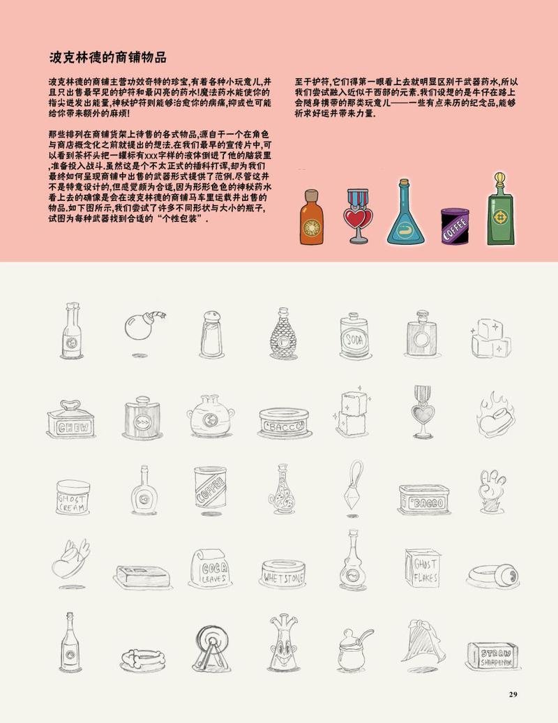 第02卷