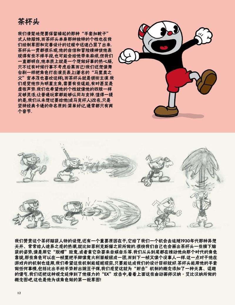 第01卷