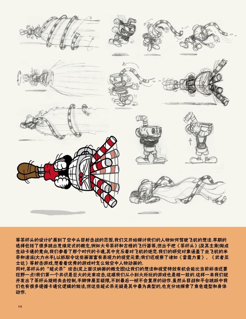 第01卷