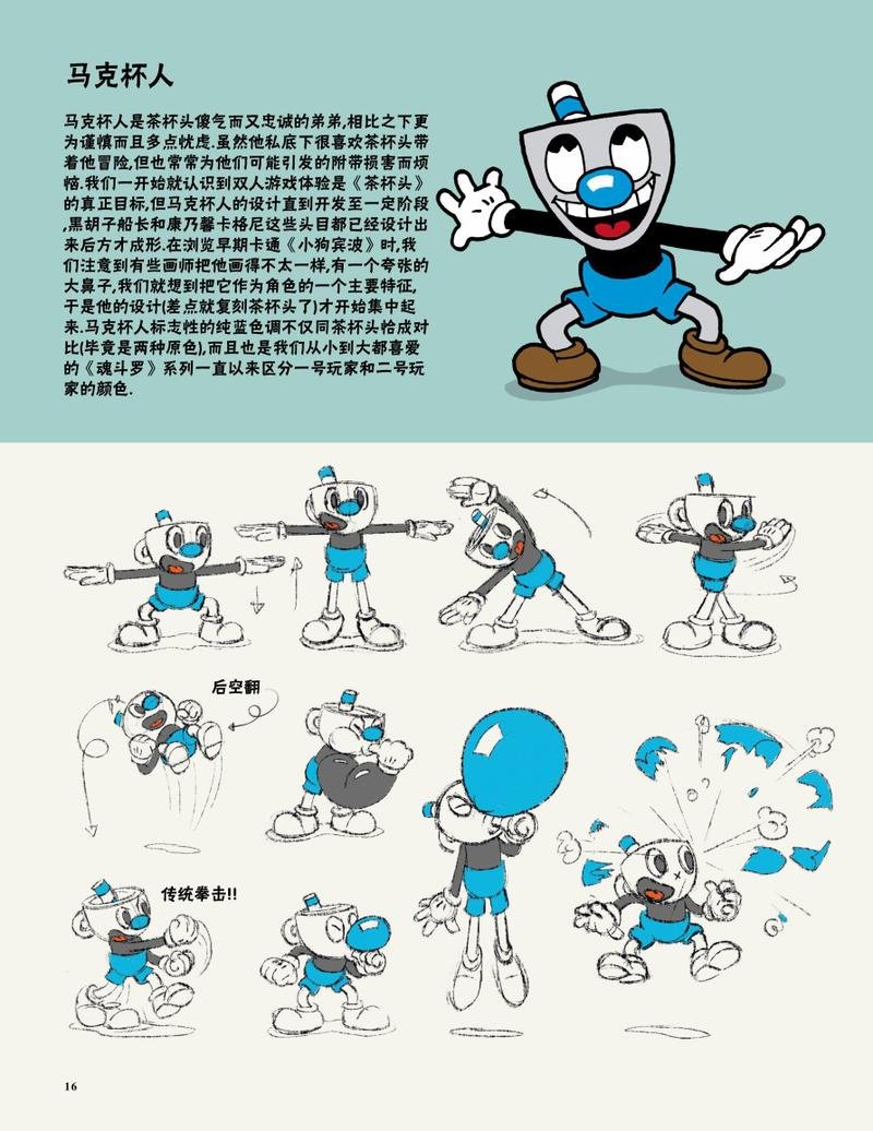 第01卷
