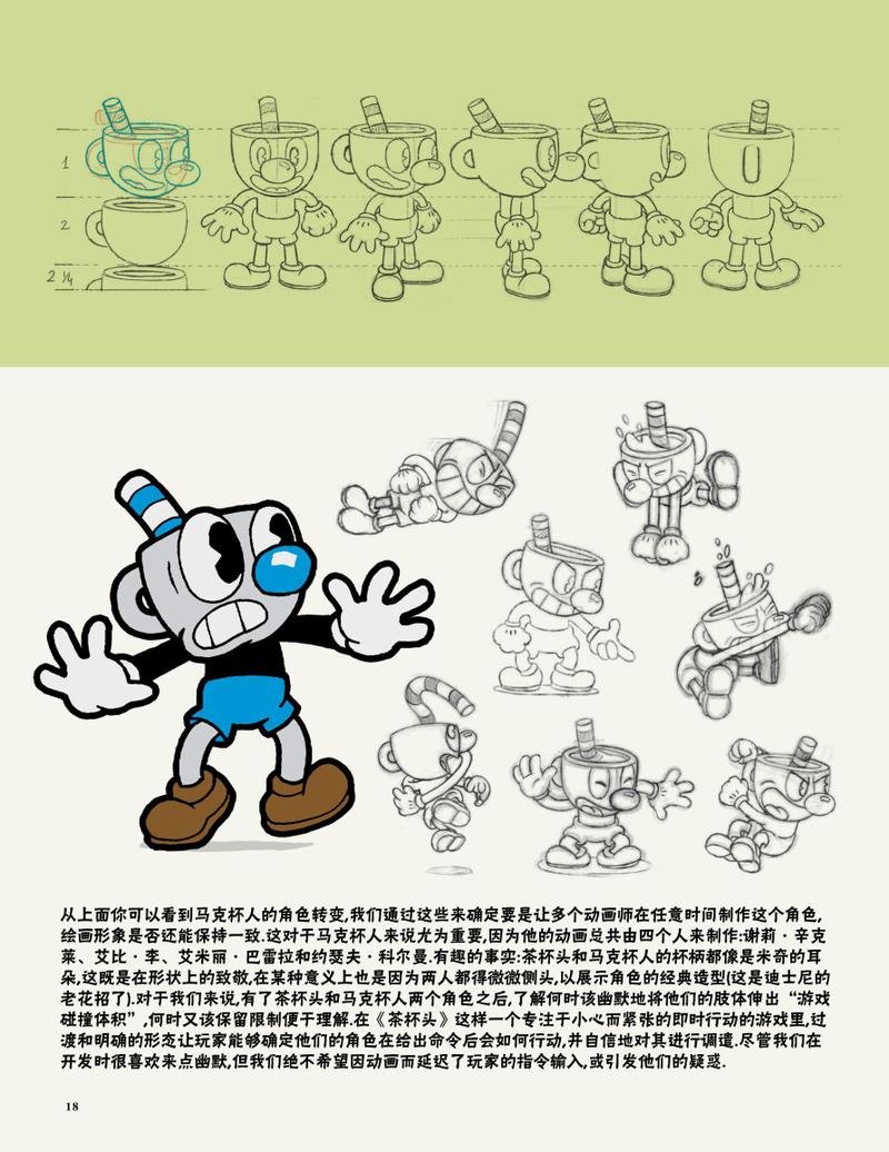 第01卷