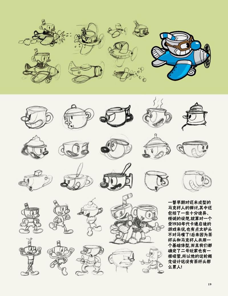 第01卷