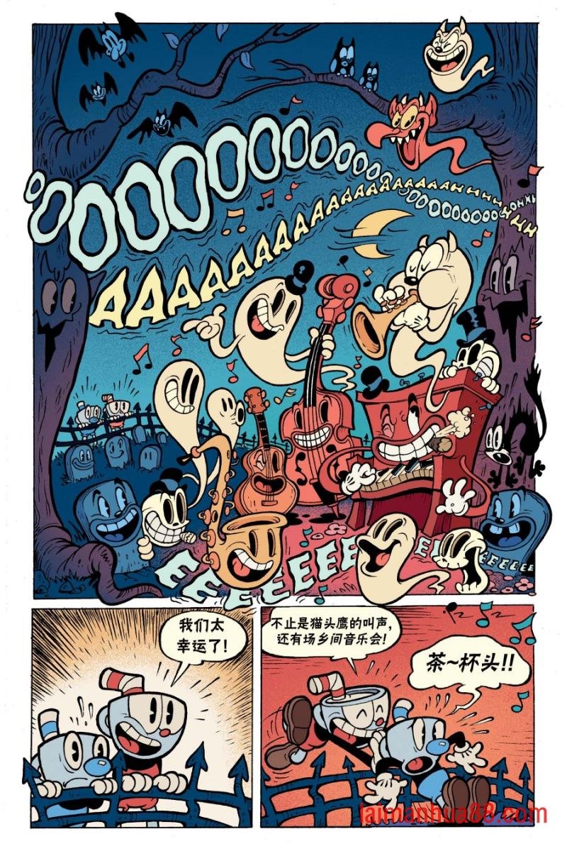 短篇话1