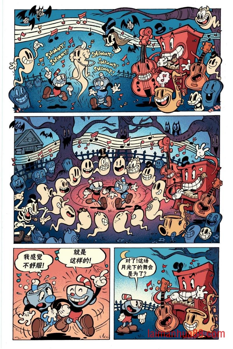 短篇话1