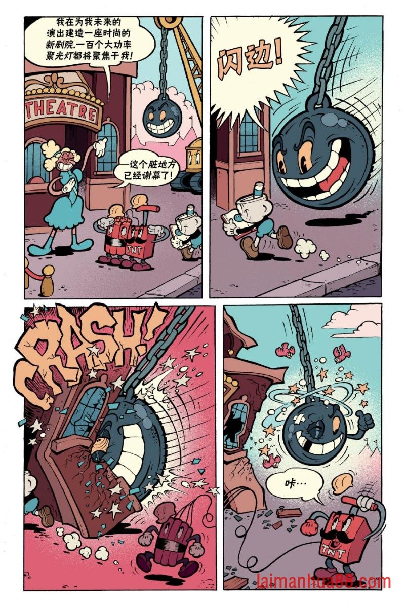 短篇话1