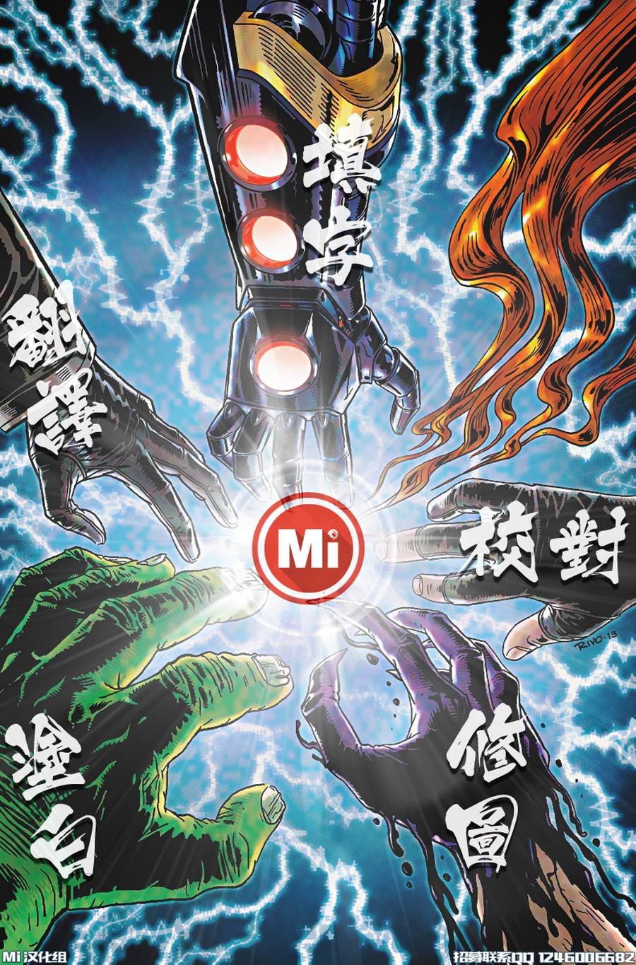 1602新世界02